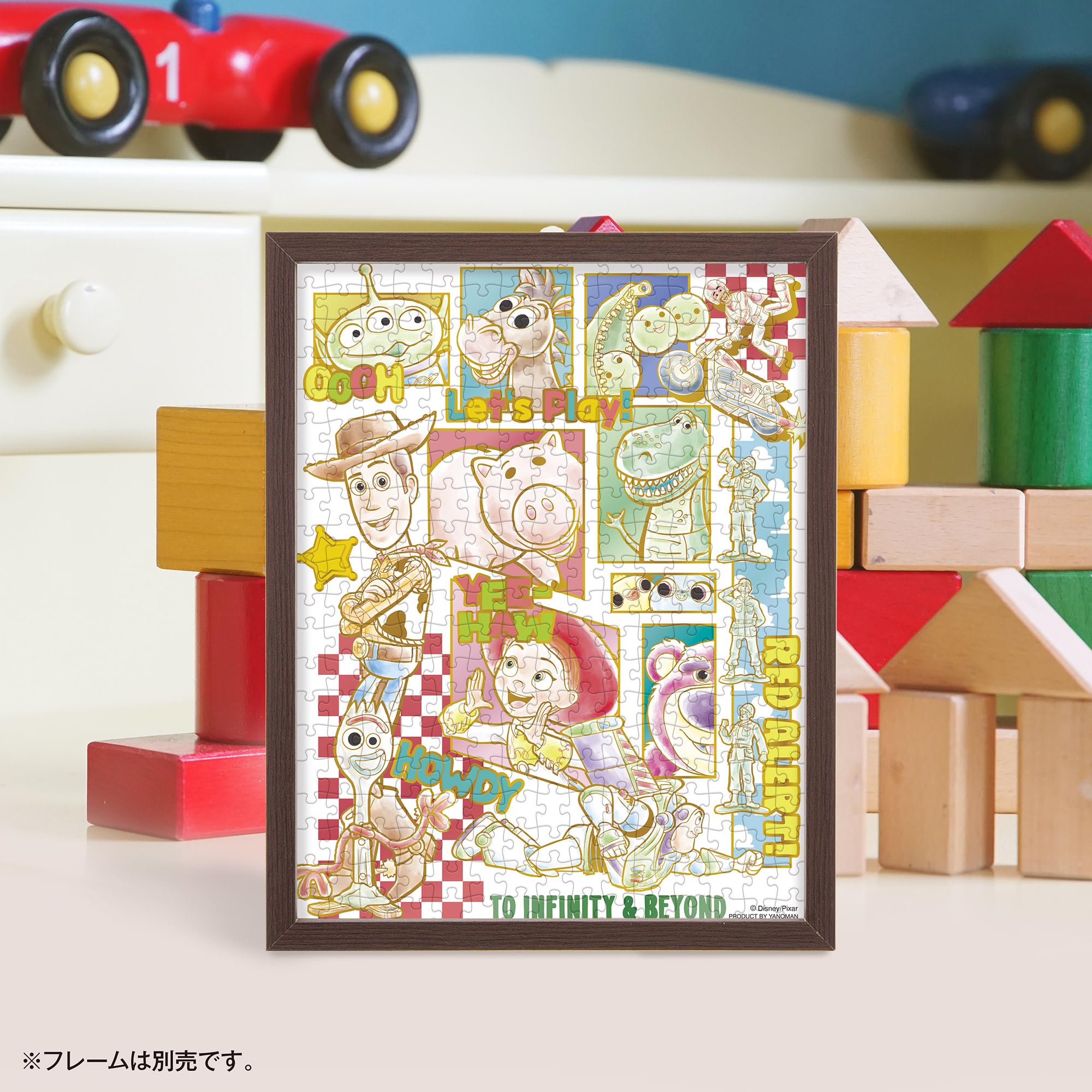 Yanoman [Made in Japan] 300 piece jigsaw puzzle bubble wrap light Disney Colorful Gold/Toy Story 42-116 (16.5 x 21.5cm) Piece request form included Glue included Spatula included