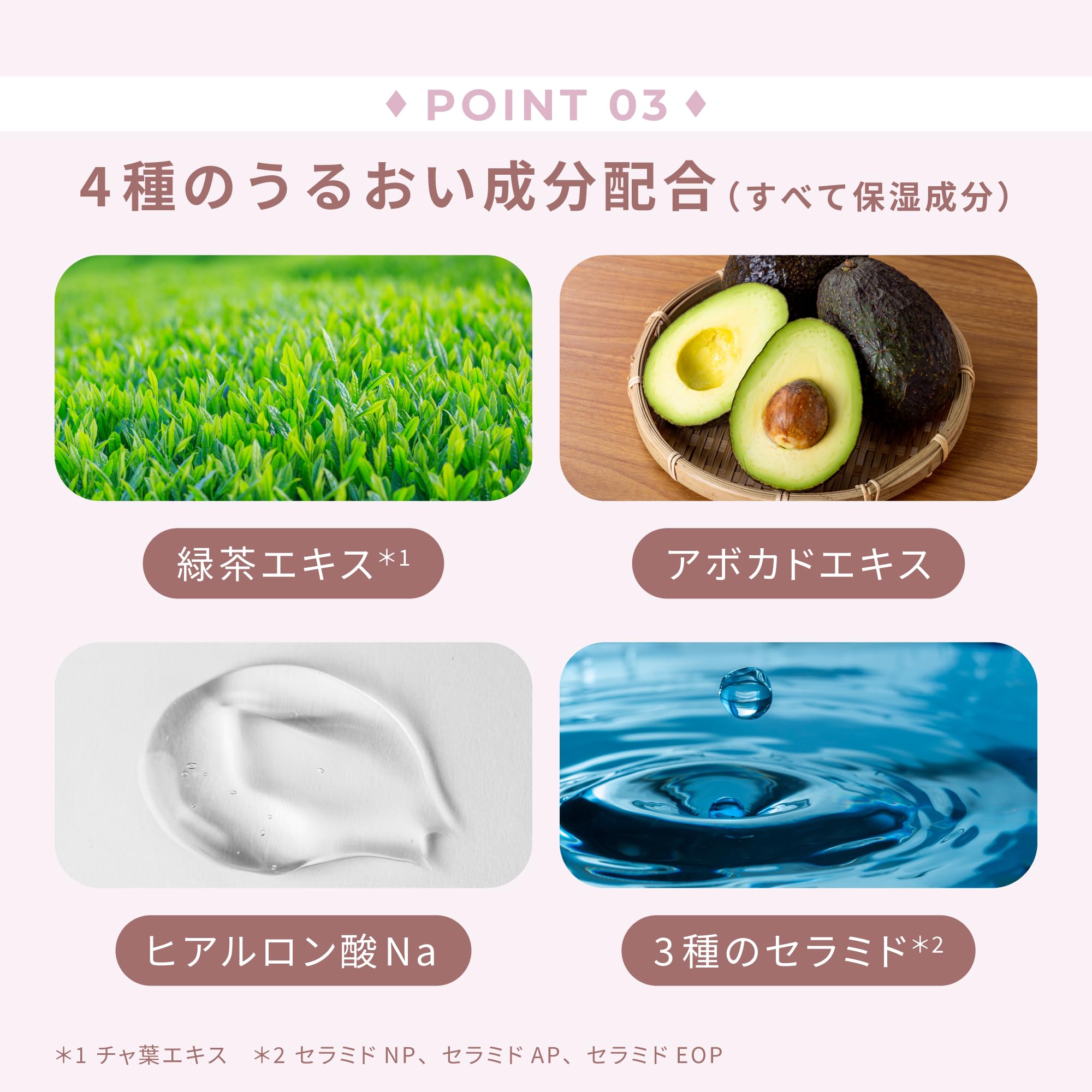 Wonjungyo Moist Up Lady Skin Pack DM 50 Pieces / Face Pack Partial Sheet Pack High Moisturizing Type