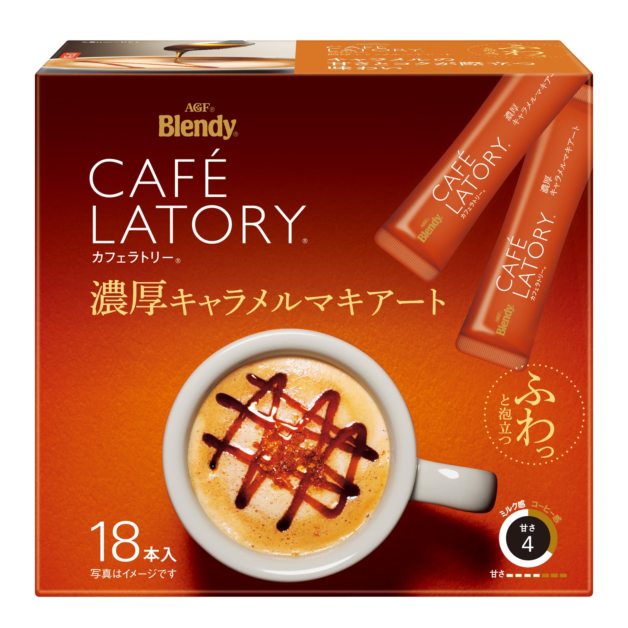 AGF Blendy Cafe Latry Stick Rich Caramel Macchiato 18 bottles x 3 boxes [Stick Coffee]