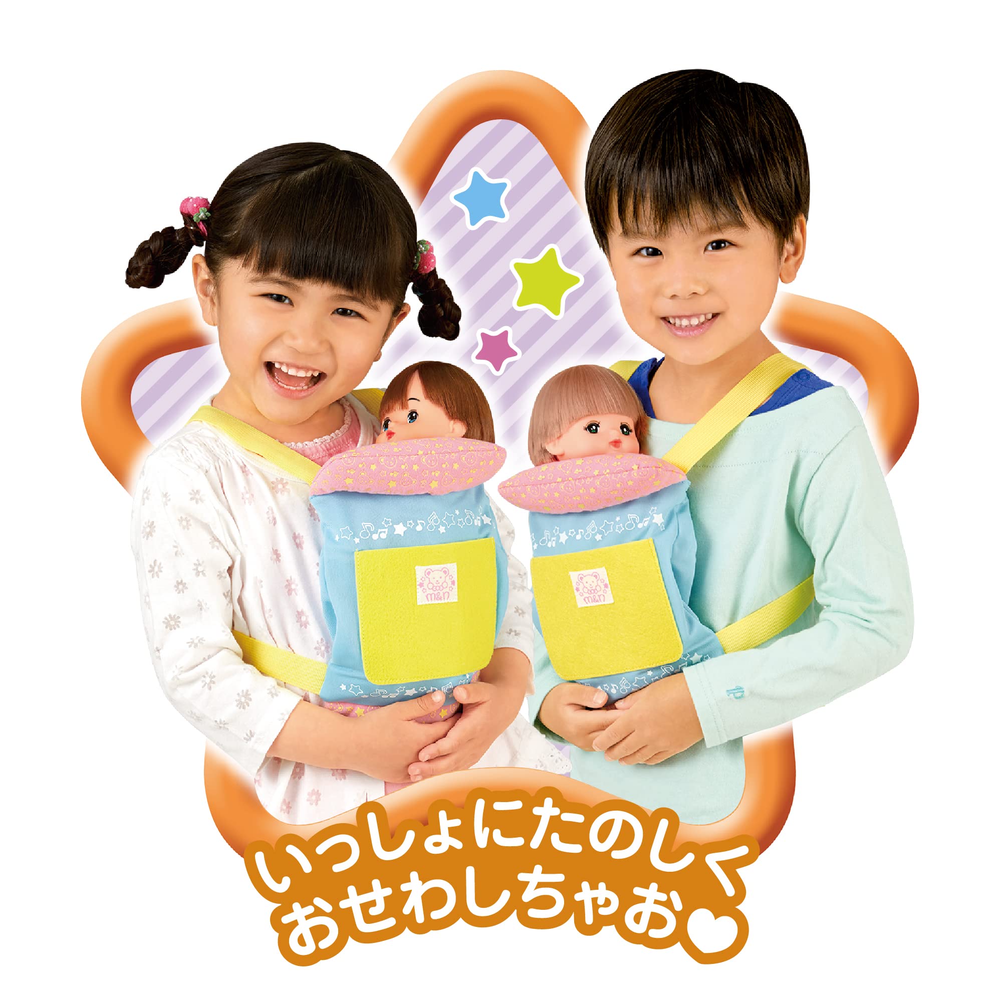 Pilot Mel-chan doll set Ao-kun 3 years old and up