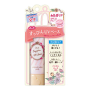 SHINTECH Club No Makeup UV Color Base (Pink) Makeup Base Pastel Rose Scent 30g (x 1)