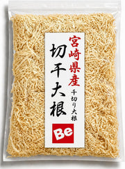 깎기 무 국산 썰어 무 500g 【명산지 미야자키현산/천일 말린/냄새를 통하기 어려운 척 봉투들이】대용량 업무용 (미켄 매일 건조물)