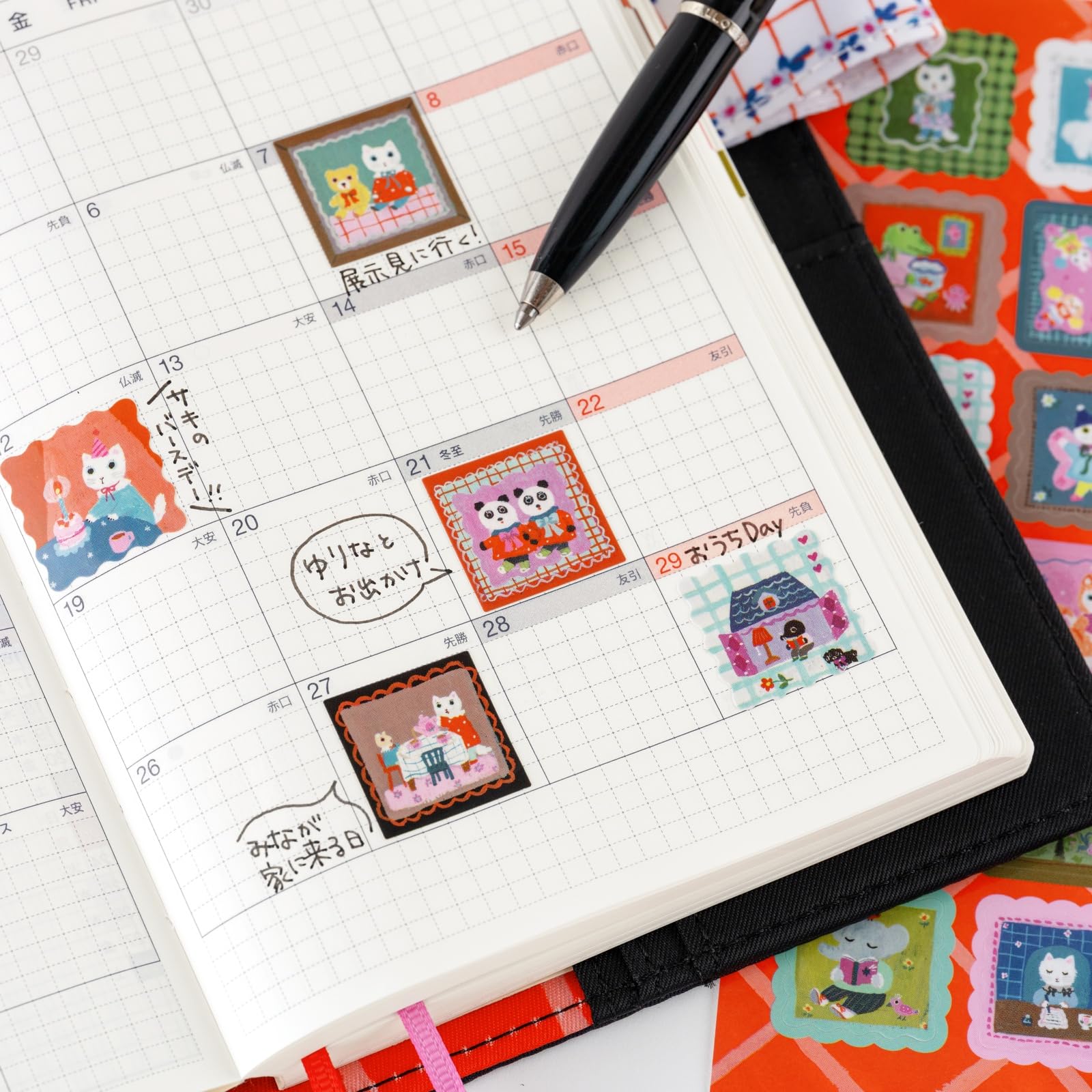 Hobonichi Techo Yumi Kitagishi/Seal White Cat Everyday Notebook Accessories