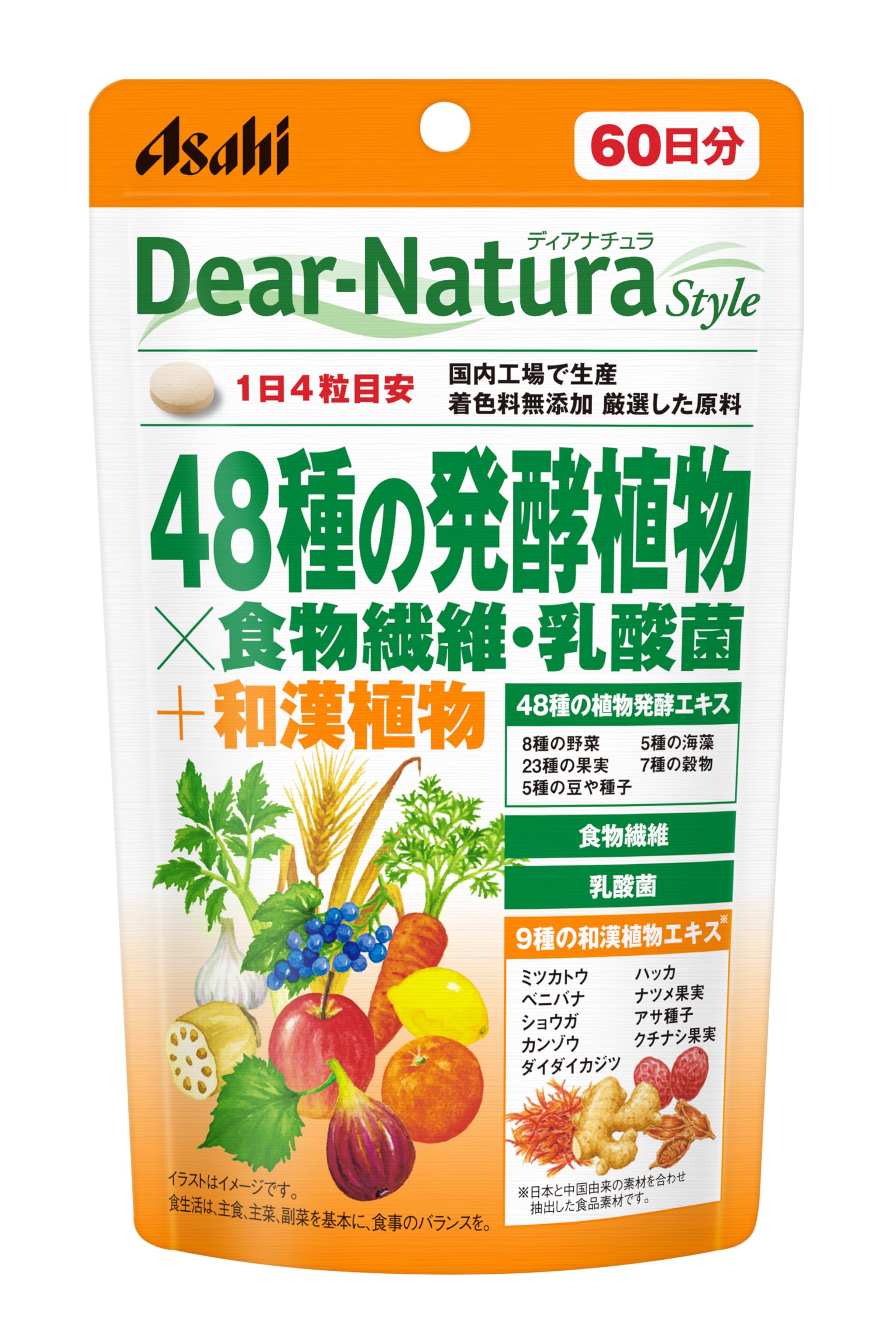 디아나츄라 스타일 48종의 발효 식물×식이 섬유·유산균 240립(60일분) 아사히 사프리 Dear-Natura 국내 공장에서 생산 파우치