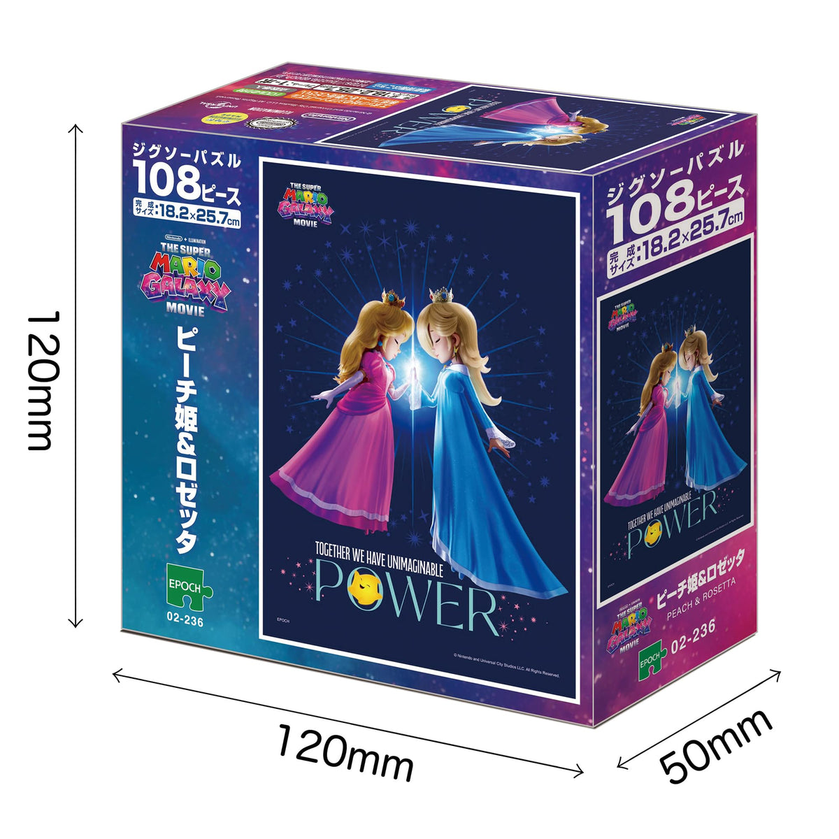 Epoch Jigsaw Puzzle ภาพยนตร์ Super Mario Galaxy Princess Peach & Rosetta 108 ชิ้น 18.2 x 25.7 ซม. รวมกาวไม้พายรวมตั๋วคะแนน 02-236