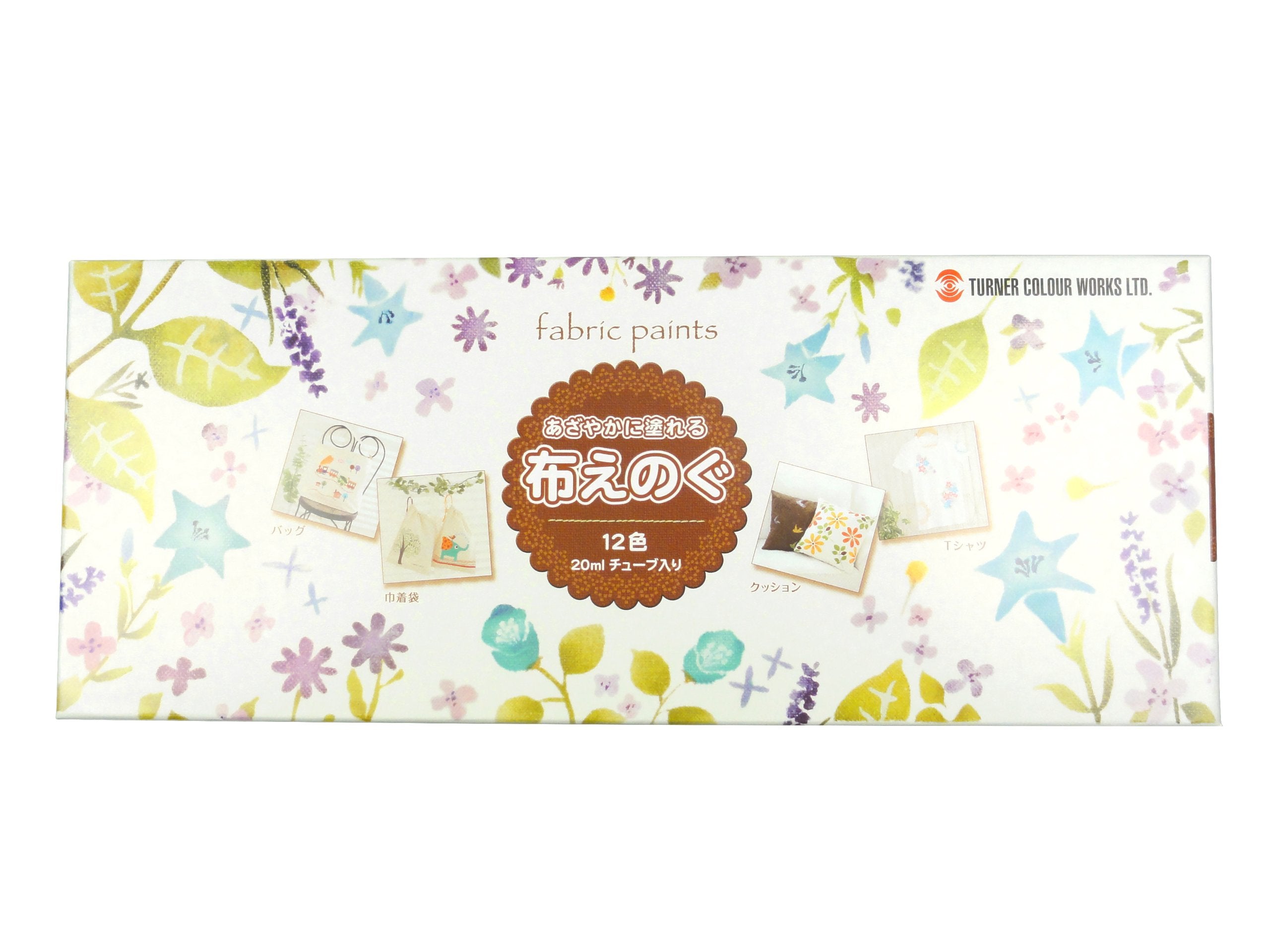 터너 색채 (Turner Color) 아크릴 페인트 천 12 색 세트