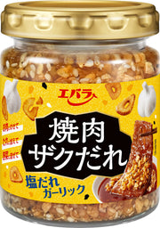 Ebara Yakiniku Zaku Sauce Salt Sauce Garlic 90g