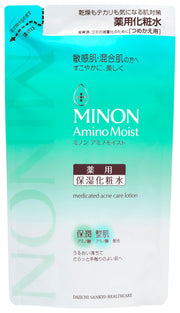 미논 아미노 모이스트 약용 여드름 케어 로션 리필 130mL 【민감한 피부 혼합 피부】 보습 화장수 깔끔한 윤기 피부 여유 · 여드름을 방지 의약 부외품