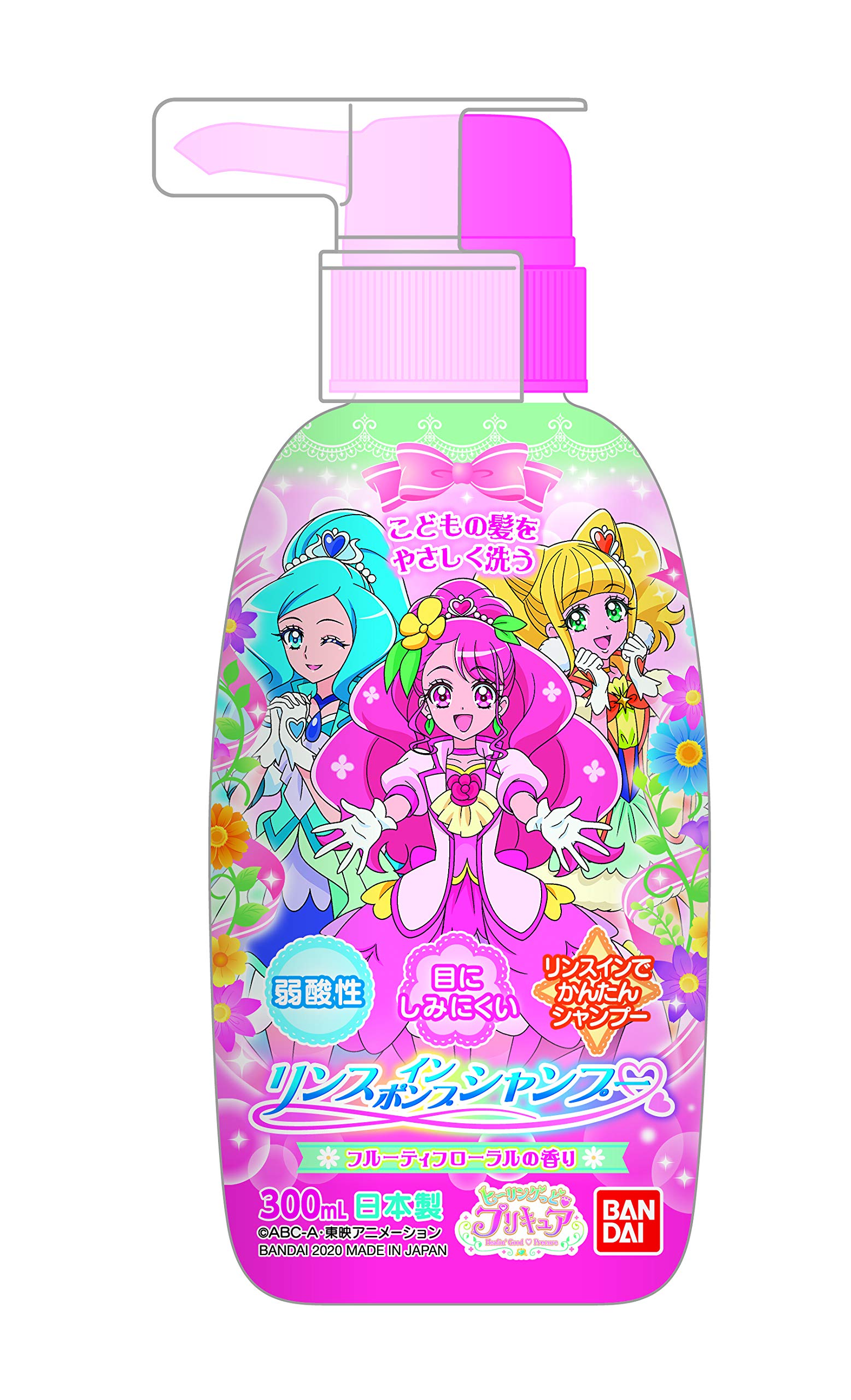 Rinse in pump shampoo Healing Good PreCure