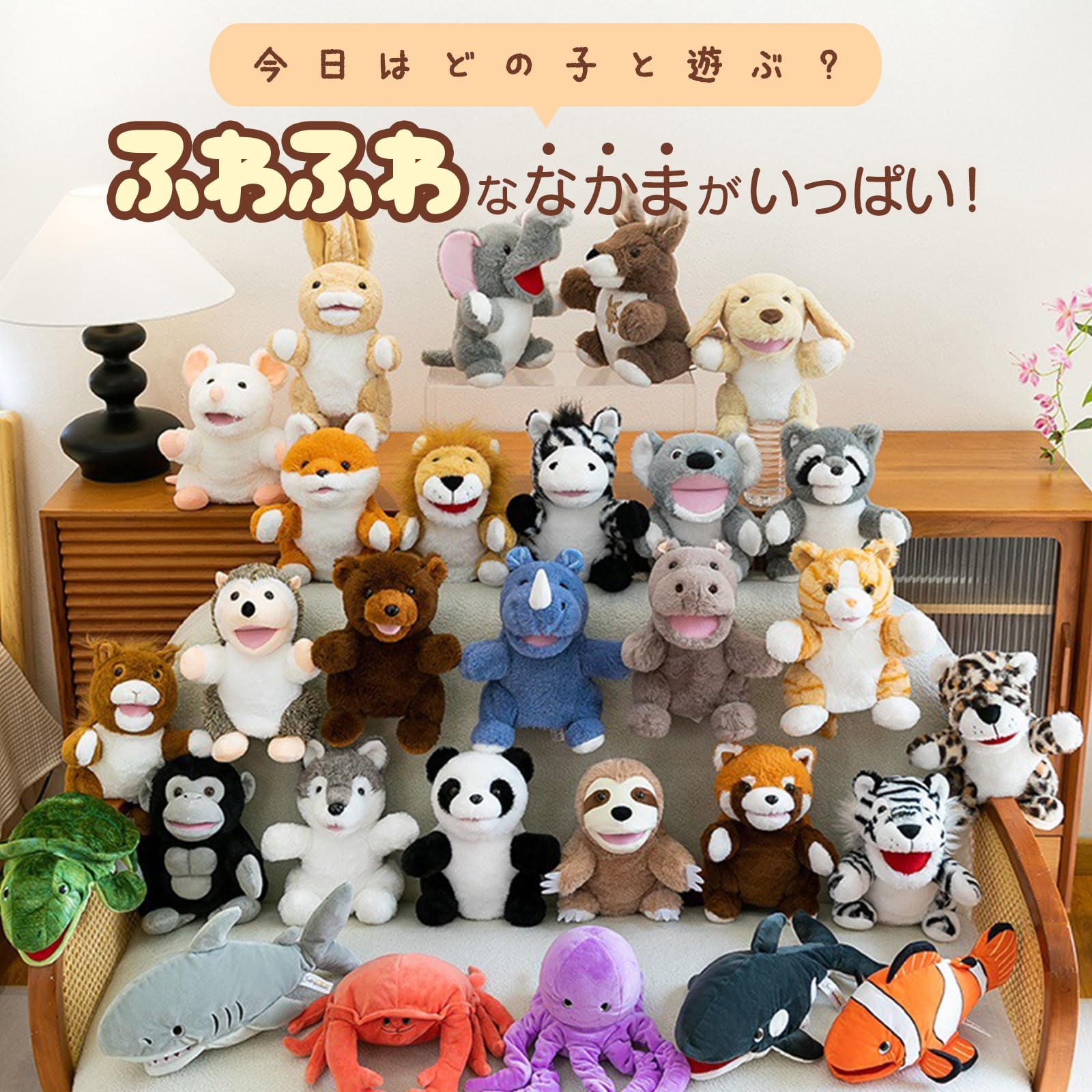 Puppet Muppet Puppet Puppet Doll Hand Puppet Finger Puppet Ventriloquism Puppet Raccoon with Moving Mouth Raccoon (Raccoon)