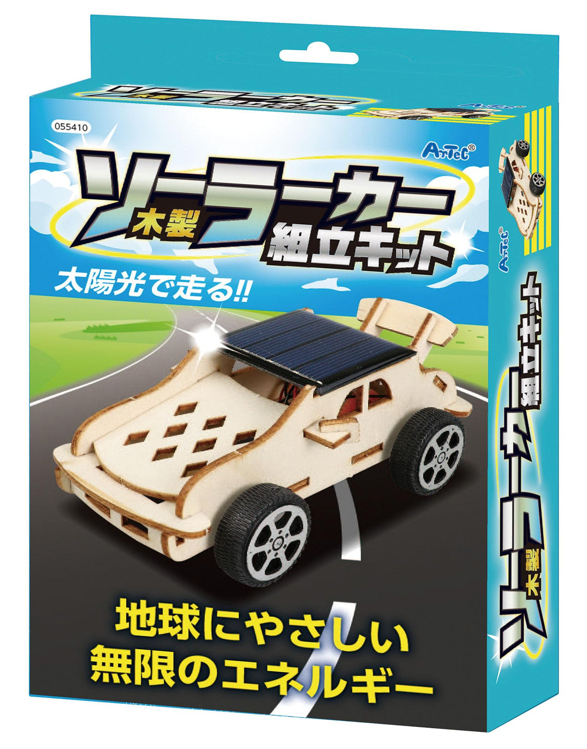 아텍크(Artec) 木製소라카組立킷트 科school工작품 自由研究 陽陽光 発前 車 実験 SDGｓ 55410