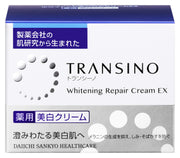 Transino [Quasi-drug] Medicated Whitening Repair Cream EX 35g