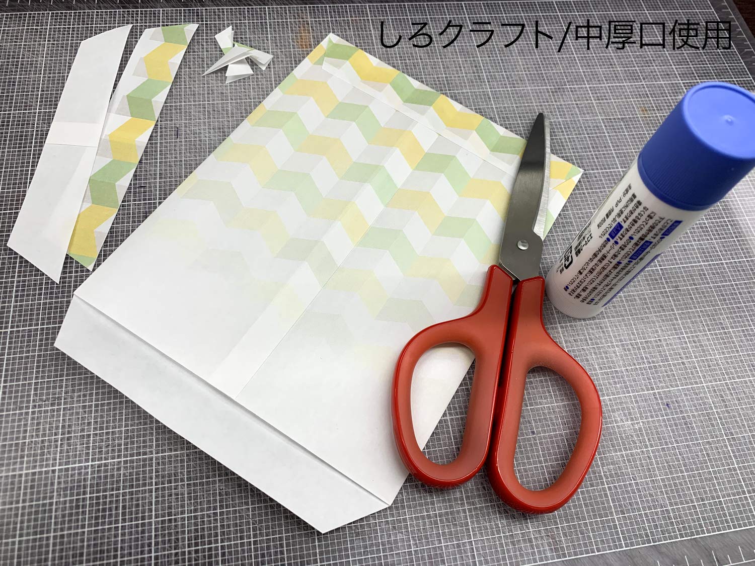 Nagatoya Shoten Craft Paper White Bleached A3 Medium Thick 100 Sheets Na-693 03: White
