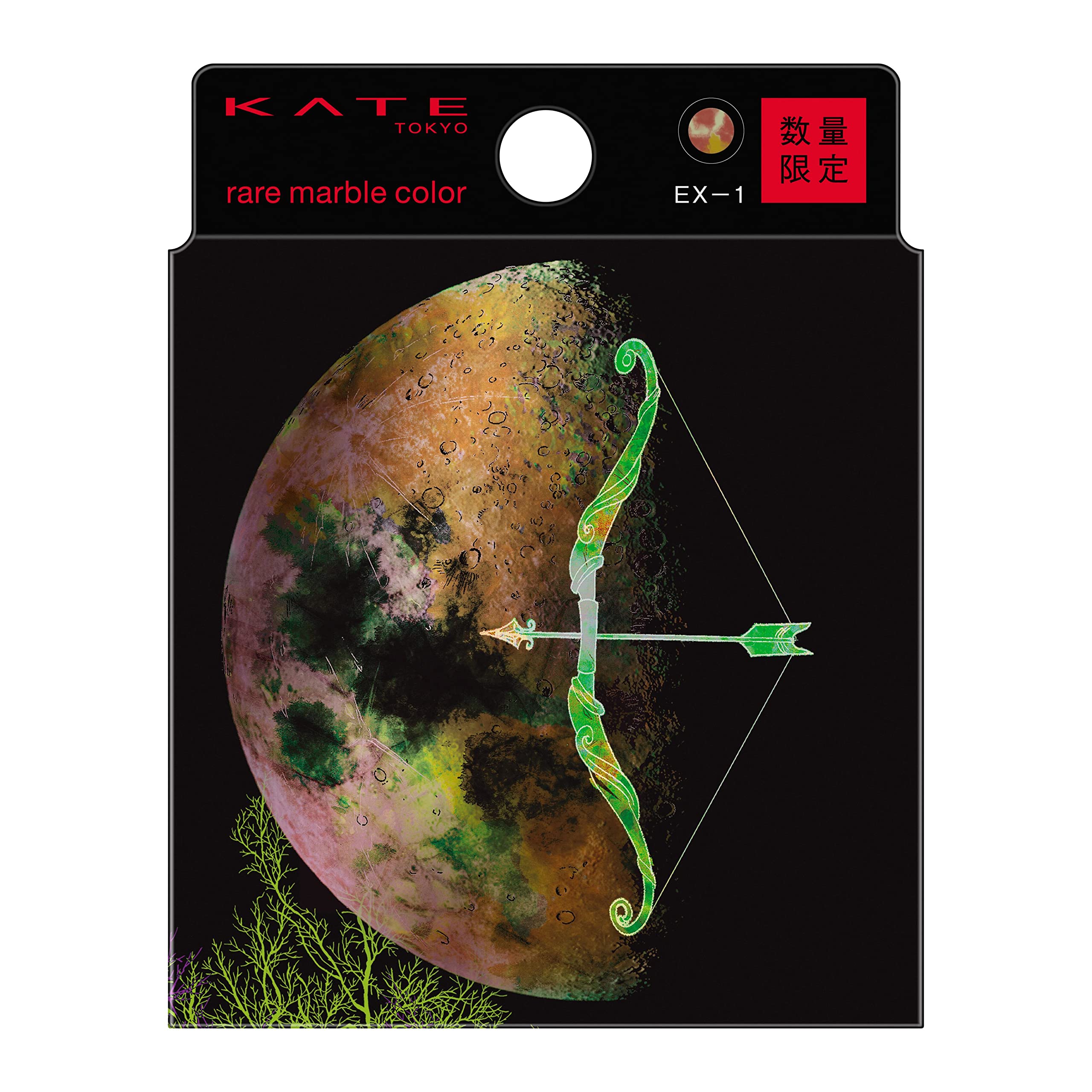Đá cẩm thạch quý hiếm KATE EX-1
