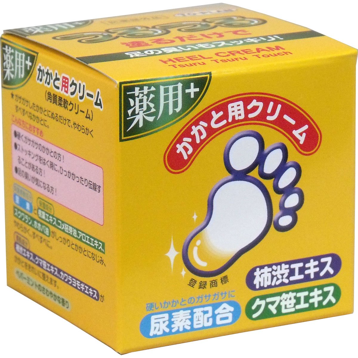 [Bộ sản phẩm] Kem trị gót chân Topran Tsutsutsur 110g 7 miếng