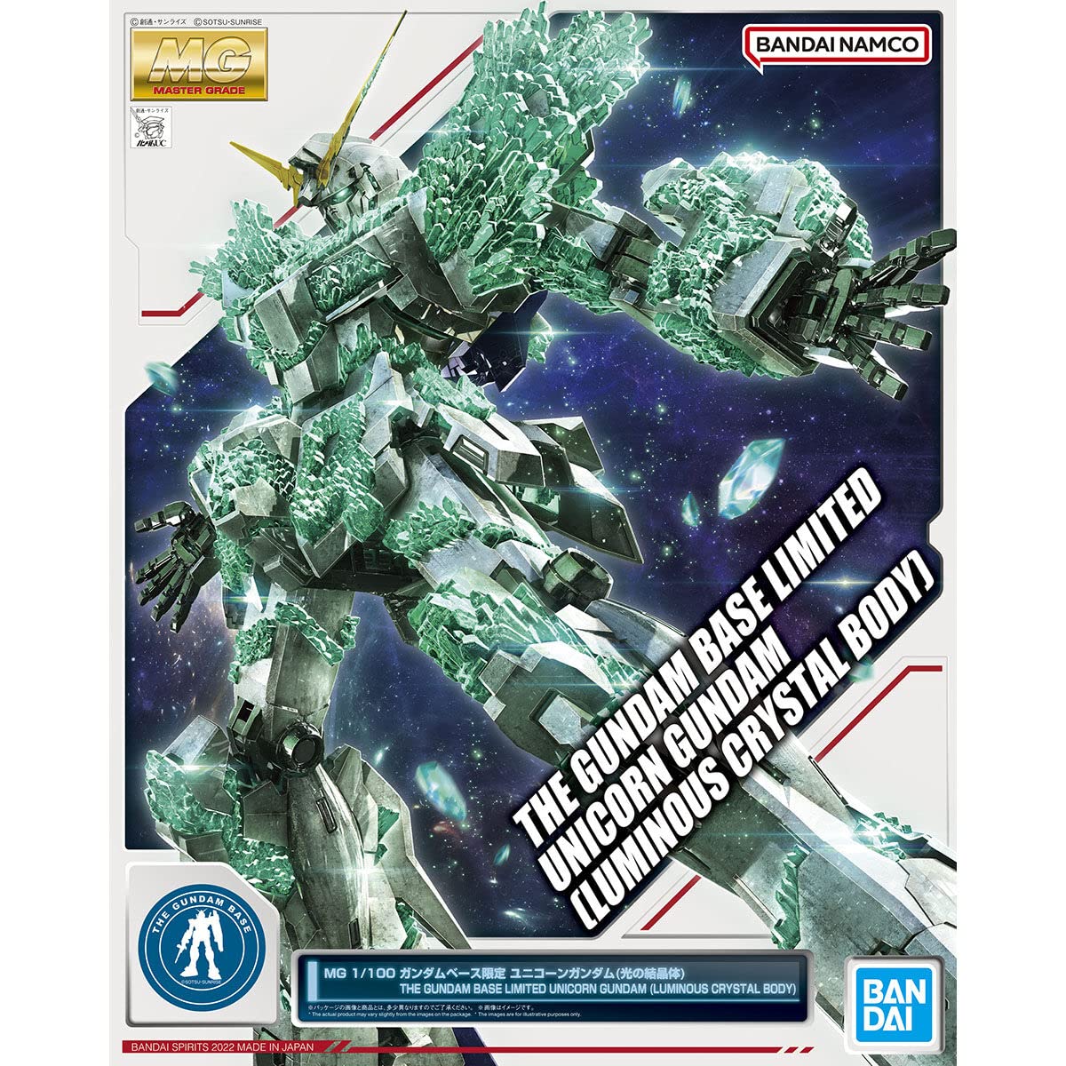 BANDAI MG 1/100 Base Limited Unicorn Unicorn [Crystal of Light] Mobile Suit Gun UC (Unicorn)