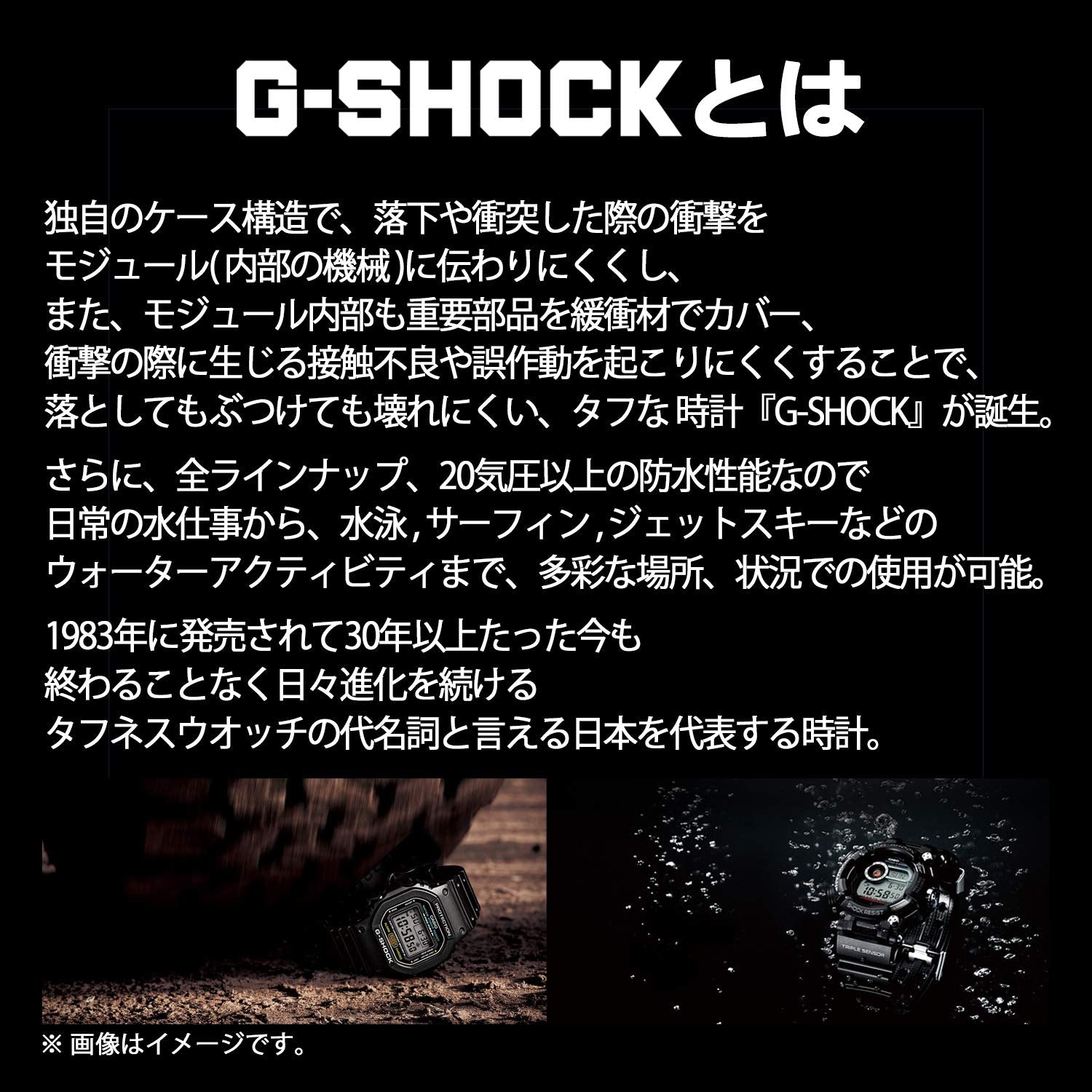 [카시오] 손목시계 지쇼크[국내 정규품] RANGEMAN 전파 솔러 GW-9400 BJ-1 JF 맨즈 블랙