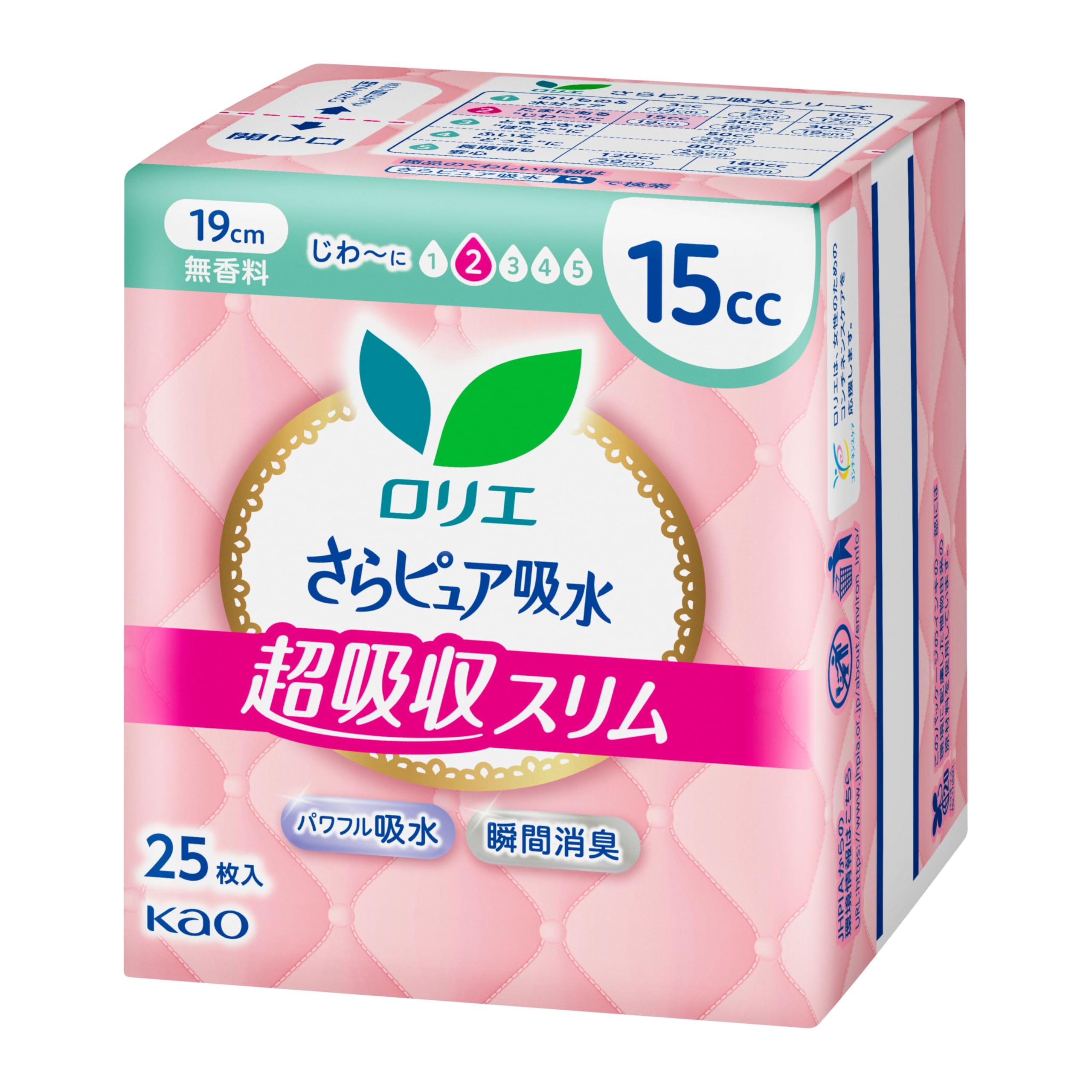 Kao Laurier Sara P super absorbent slim 15cc 25 sheets