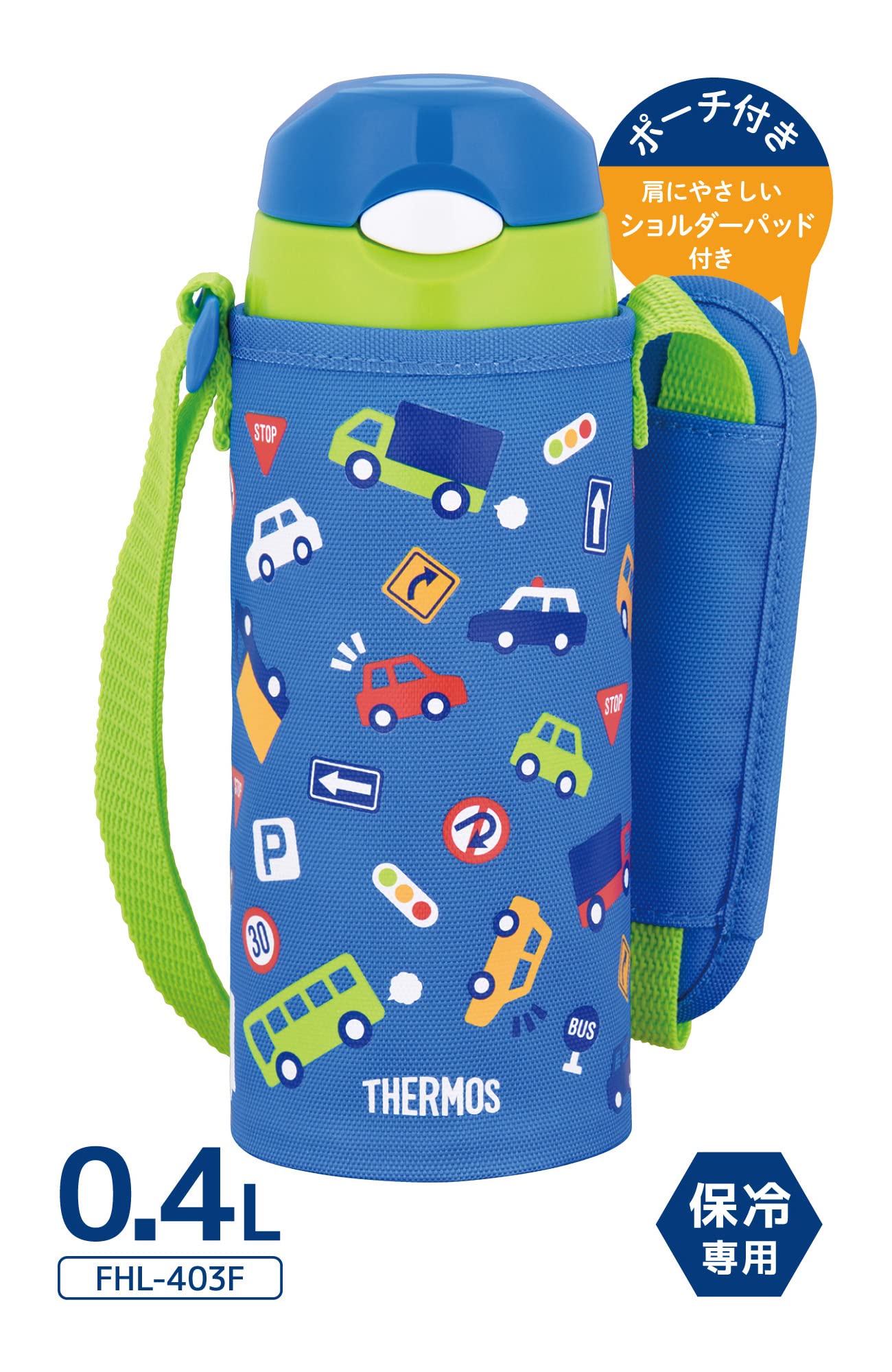 Thermos Water Bottle, Vacuum Insulated Straw Bottle, 400ml, Blue Green, For Children, For Going To Kindergarten And School, For Cooling Only, FHL-403F BLGR