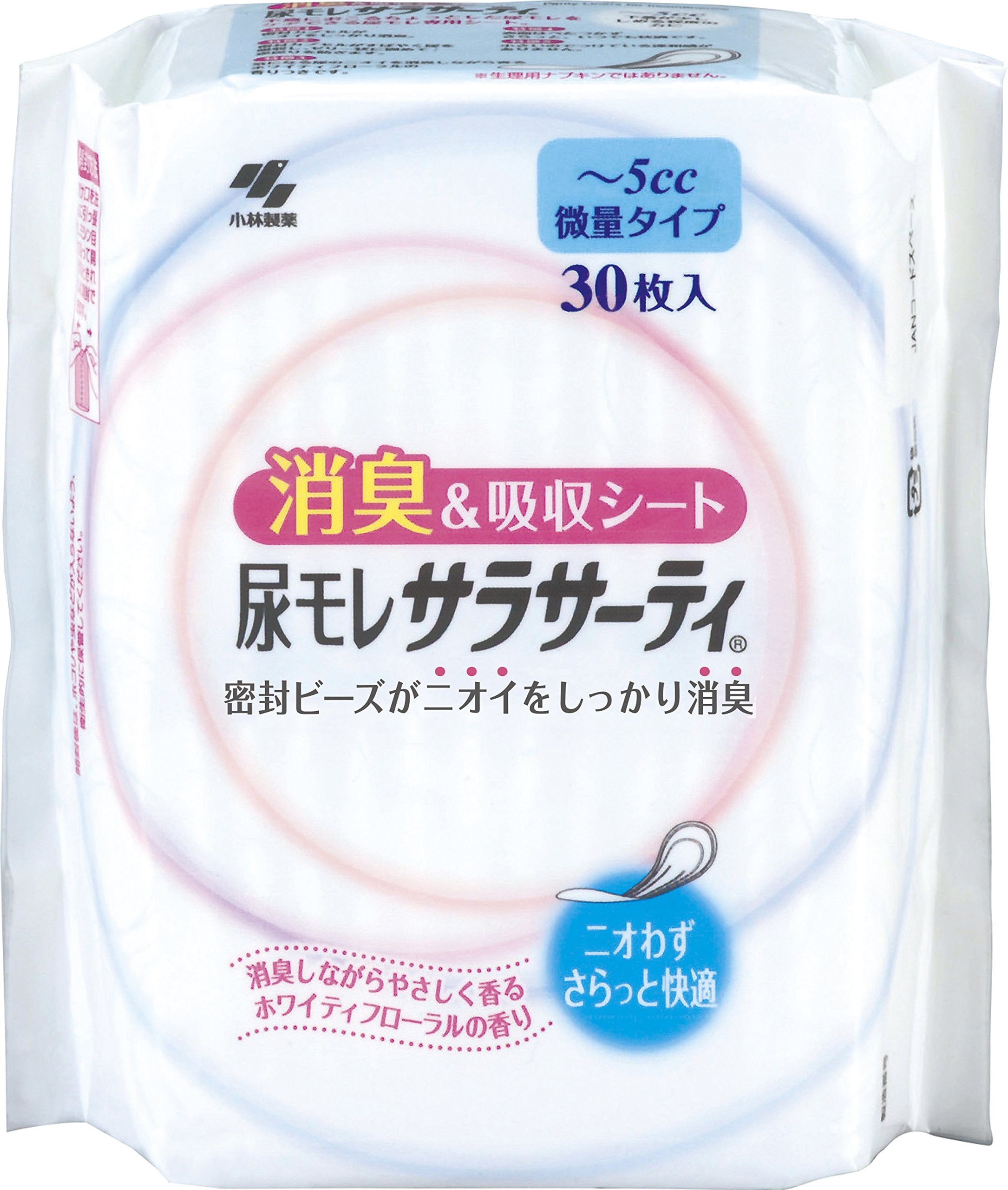 Sarasaati Urinary leakage and light incontinence sheets, small amount type ~5cc, 30 sheets