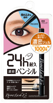 Styling Life Brow Lash EX Slim Gel Pencil Concentrated Black Eyeliner Liner Eye Make Gel Pencil Extra Fine Core Natural Natural Smooth