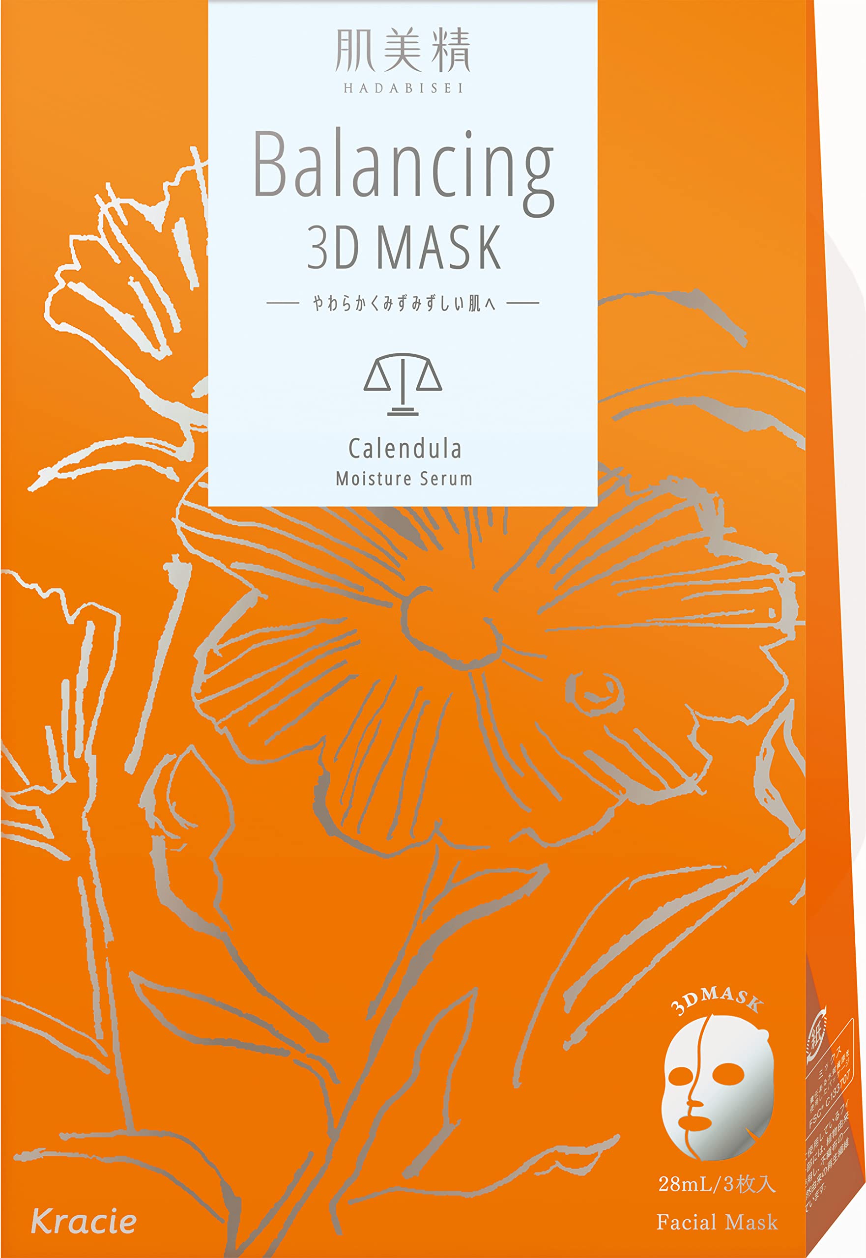 Hadabisei Balancing 3D Mask Moisture Serum