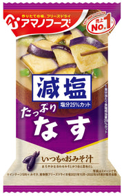 Asahi Group Foods Amano Foods Low Sodium Usual Miso Soup Eggplant x 10 bags