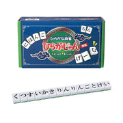 Hiragana Tile Version Hiragana Mahjong Brain Training & Vocabulary Improvement for 2 or More Players EdisonBrain