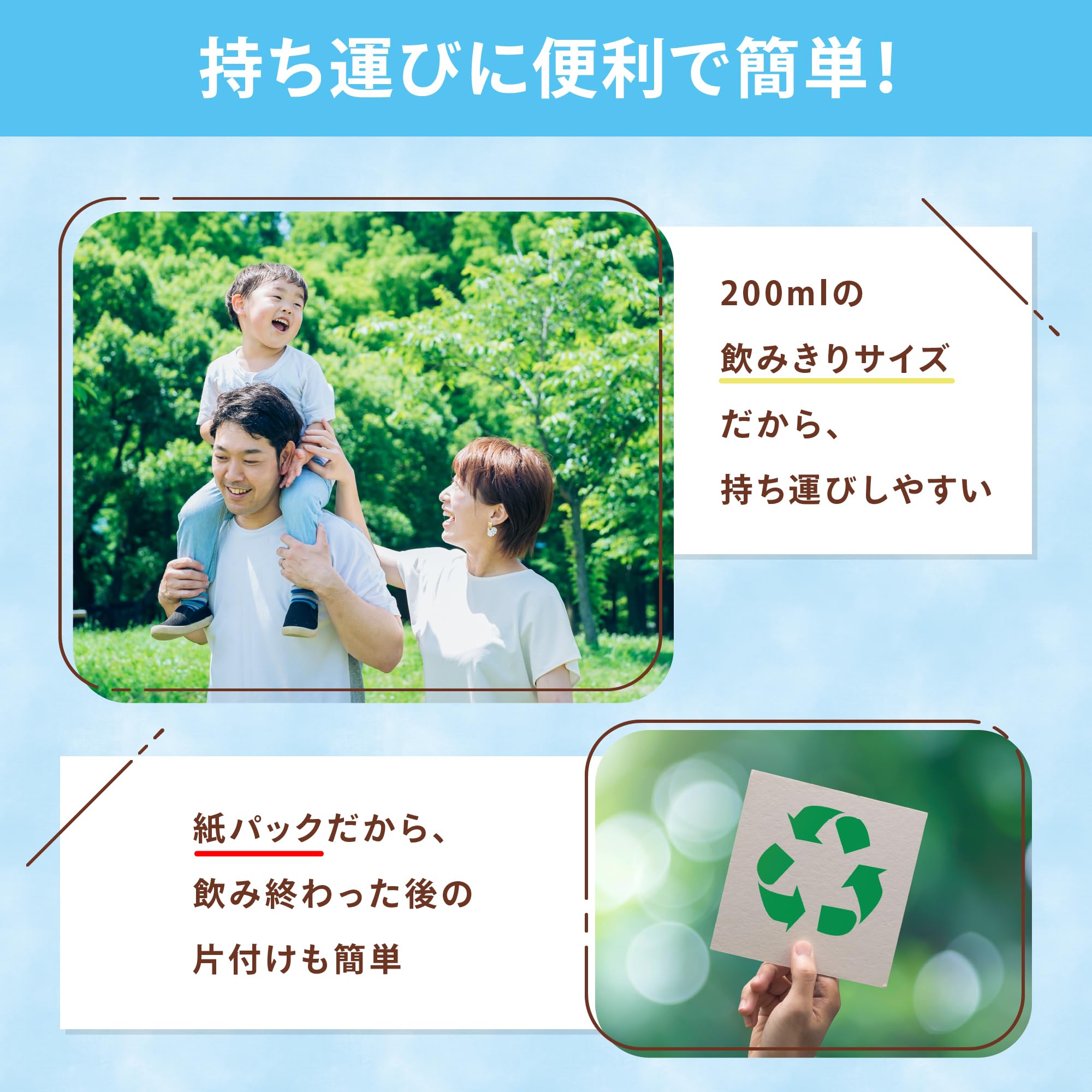 Picnic cafe au lait paper pack 200ml 24 bottles cafe latte drink coffee room temperature storage Morinaga Milk