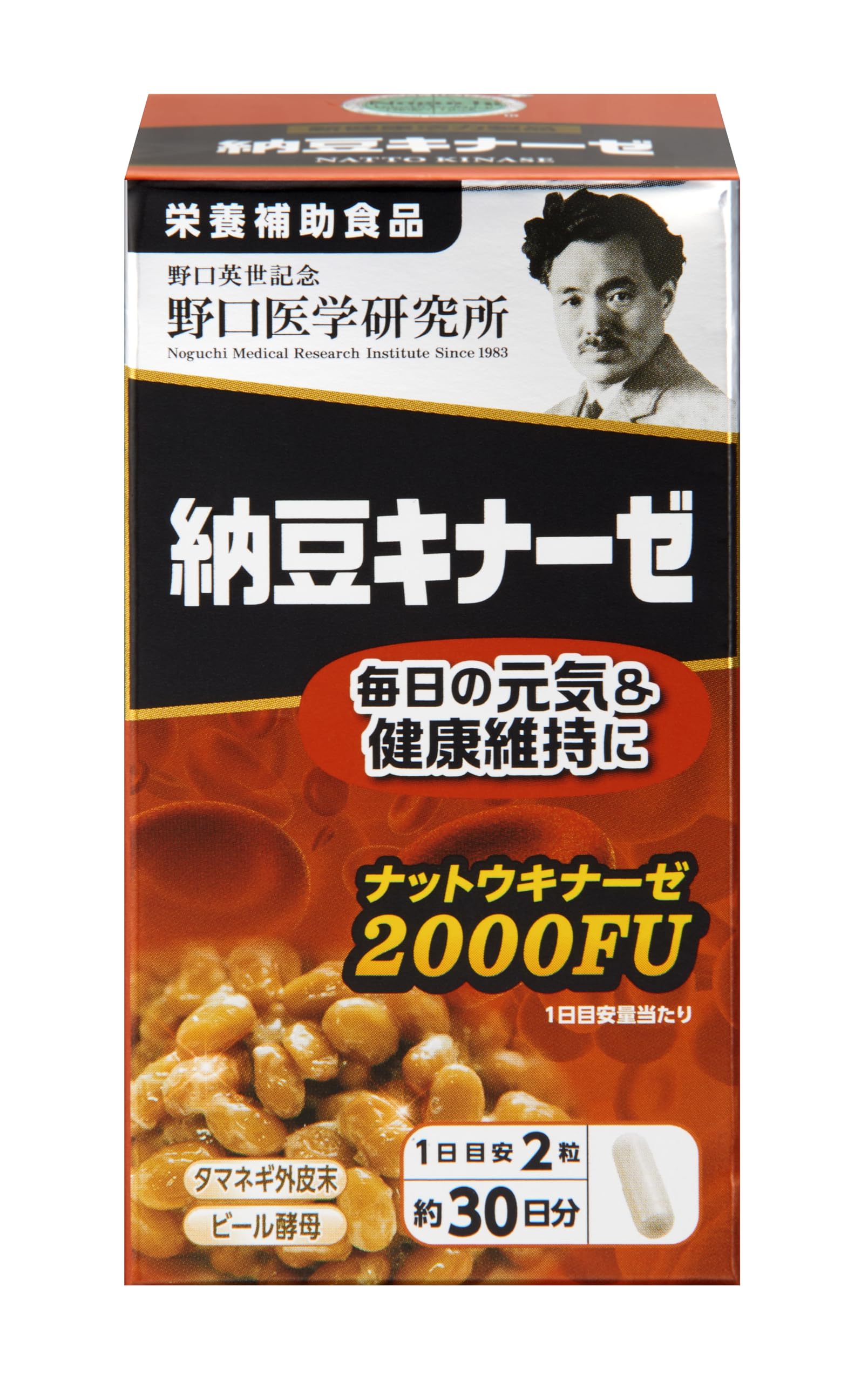노구치 의학 연구소 노구치 보충제 시리즈 낫토 키나아제 영양 보조 식품 너트 키나아제 2000FU 건강 습관 60 알갱이