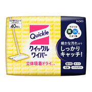 Quickle Wiper Floor Cleaning Tool Dry Sheets 40 Pieces