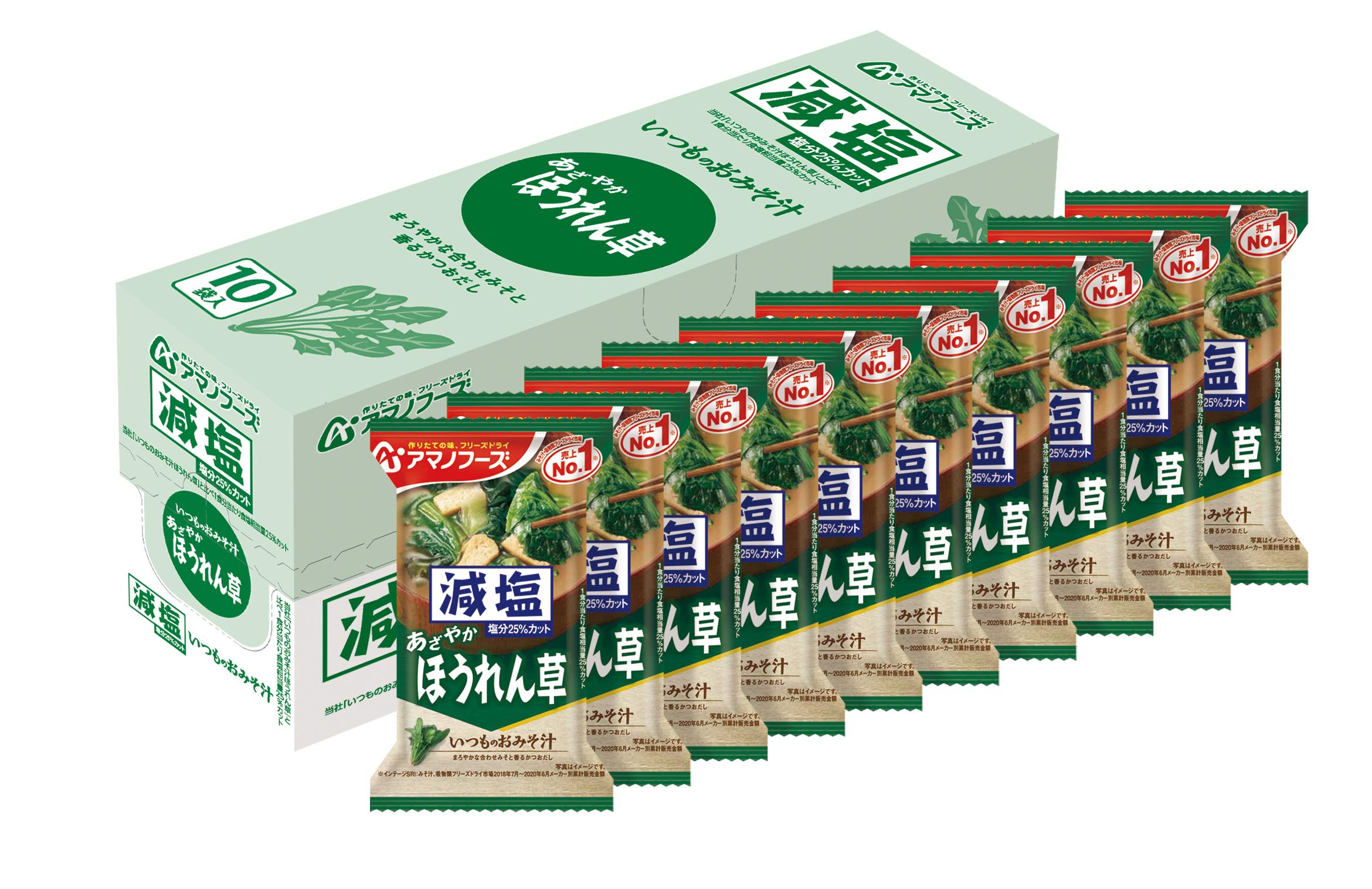 Amano Foods Low Salt Usual Miso Soup Spinach 6.8g x 10 bags