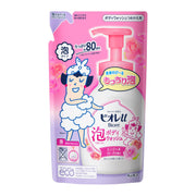 Biore U Foam Body Wash Refill Rose 480ml