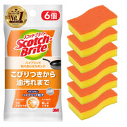 3M Sponge Kitchen Non-Scratch Antibacterial Hybrid Orange 6 Pieces Scotch Brite HB-21KE-H-6P