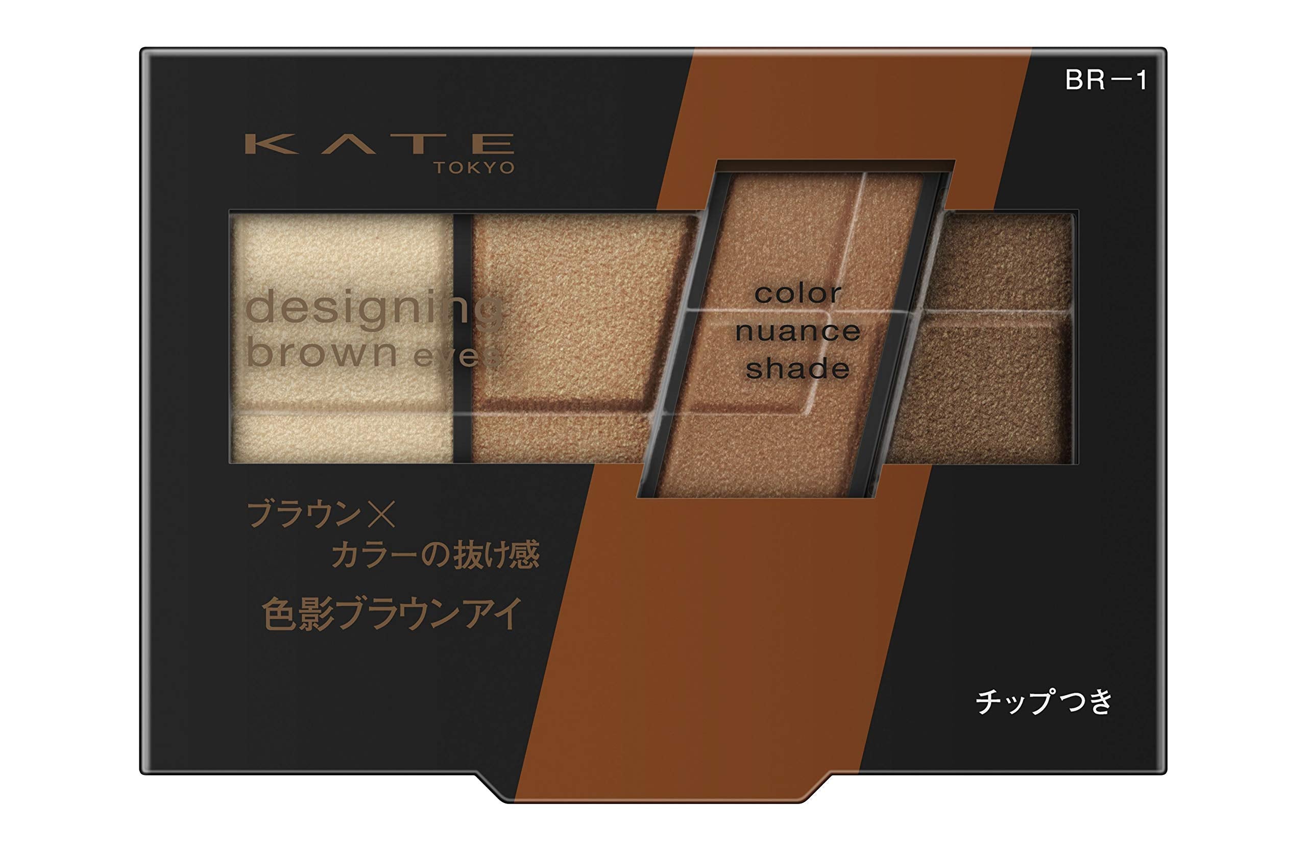 [Old model] KATE Kate Designing Brown Eyes BR-1 Eye Shadow BR-1 Warm Brown 3.2G