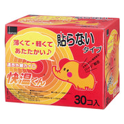 Okamoto Haranai Cairo Kaien-kun Loại thường 30 miếng