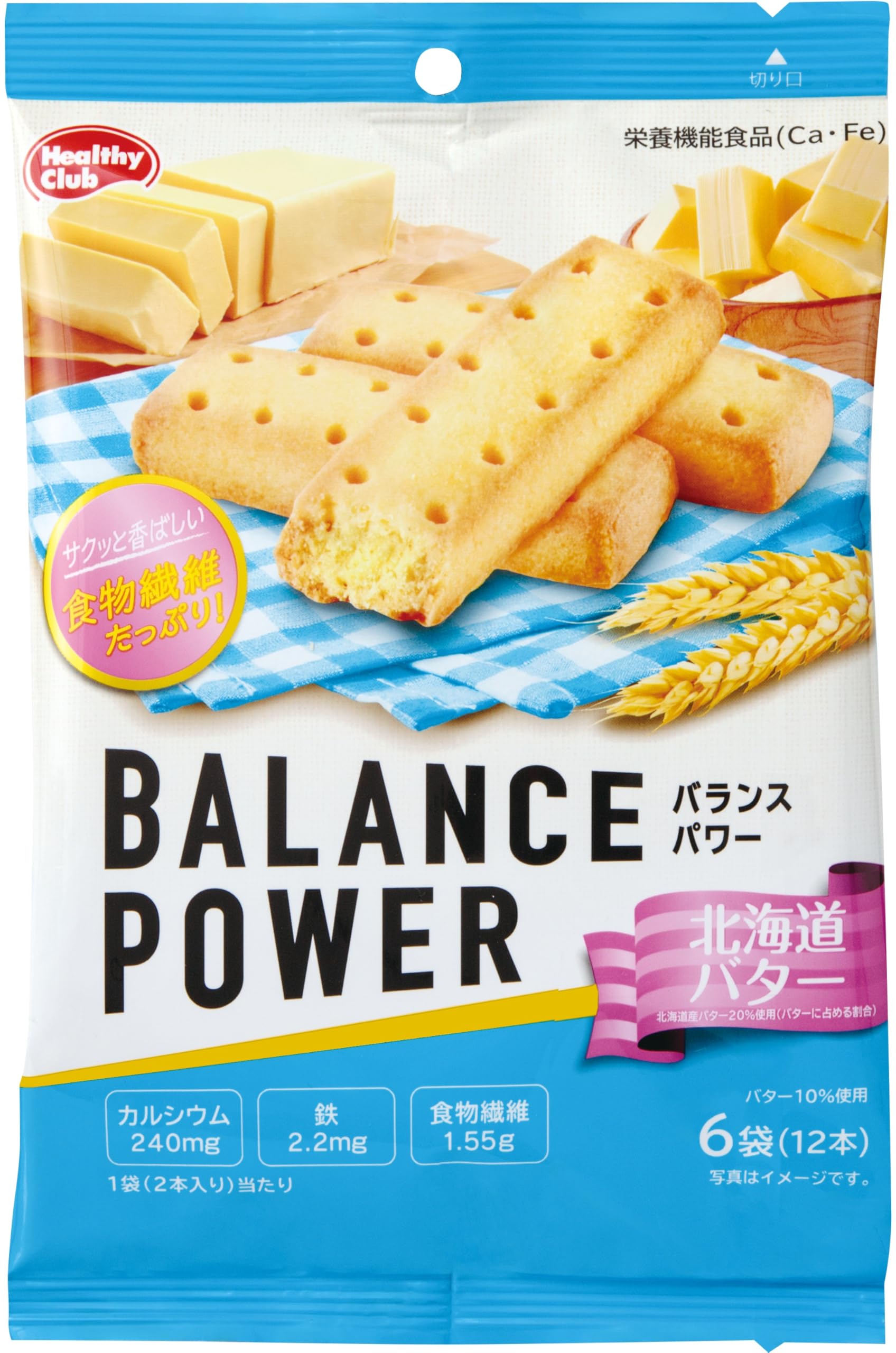Hamada Confect Balance Power Hokkaido Butter 6 túi (12 chai)