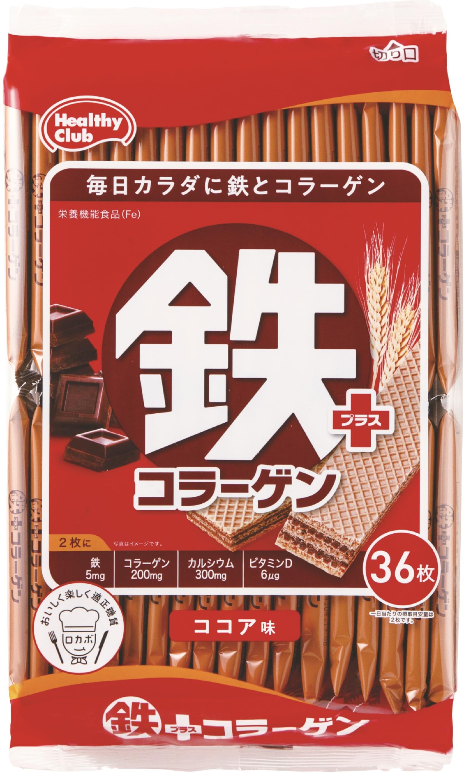 Hamada Confect Iron Plus Collagen Wafers 36 pieces
