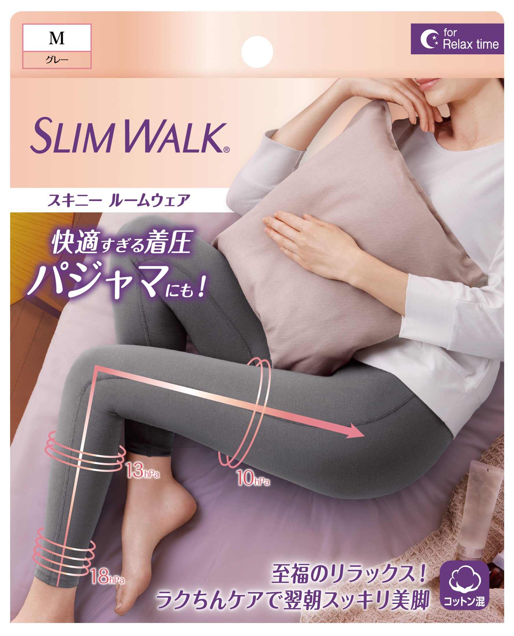 Quần legging Slim Walk Compression Legging Skinny Room Wear Grey M Compression Leggings AskDoctors Pyjama Telework