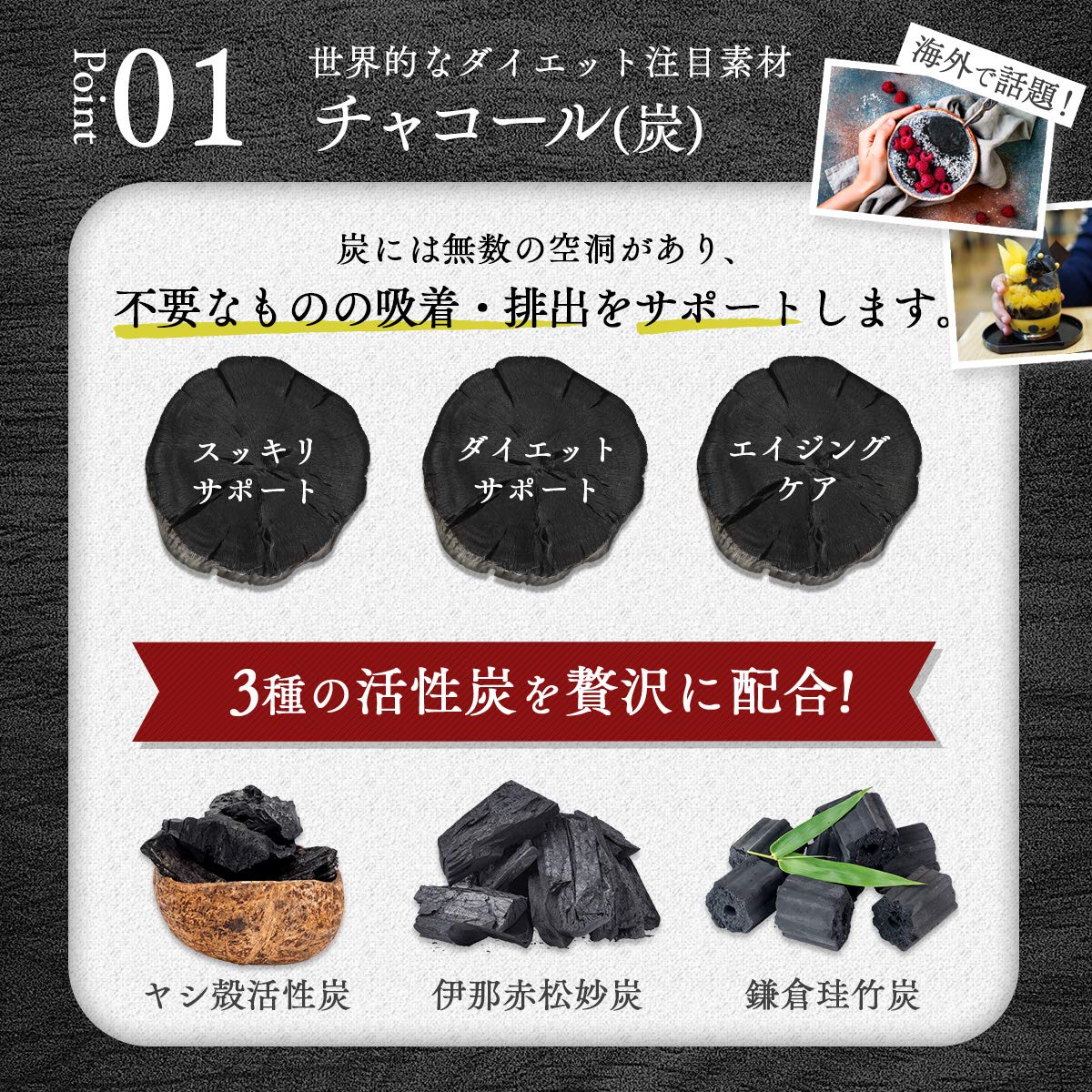 베지에 베지 배리어 염당지 블랙 180 알
