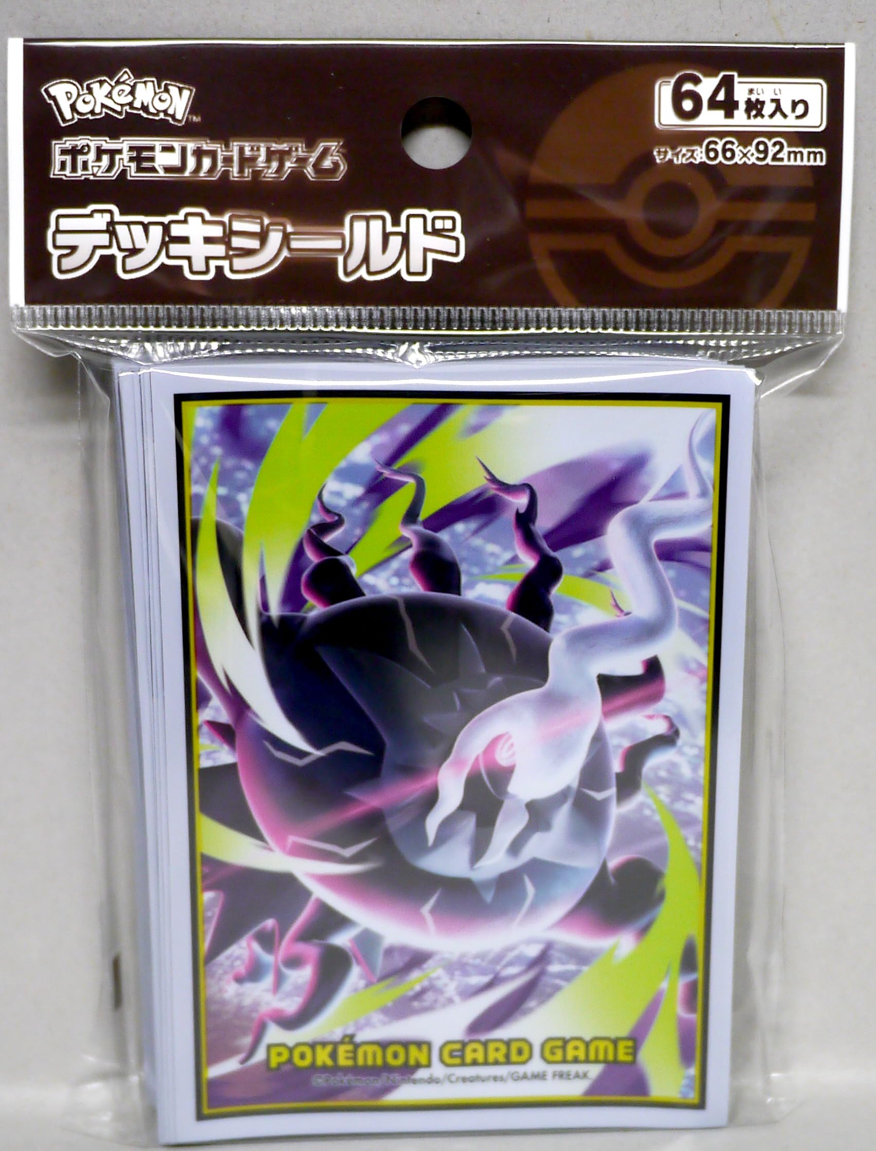 Pokemon Card Game Deck Shield Mega Darkrai