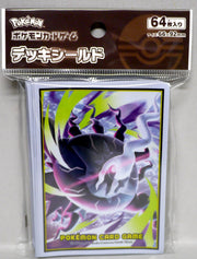 Pokemon Card Game Deck Shield Mega Darkrai