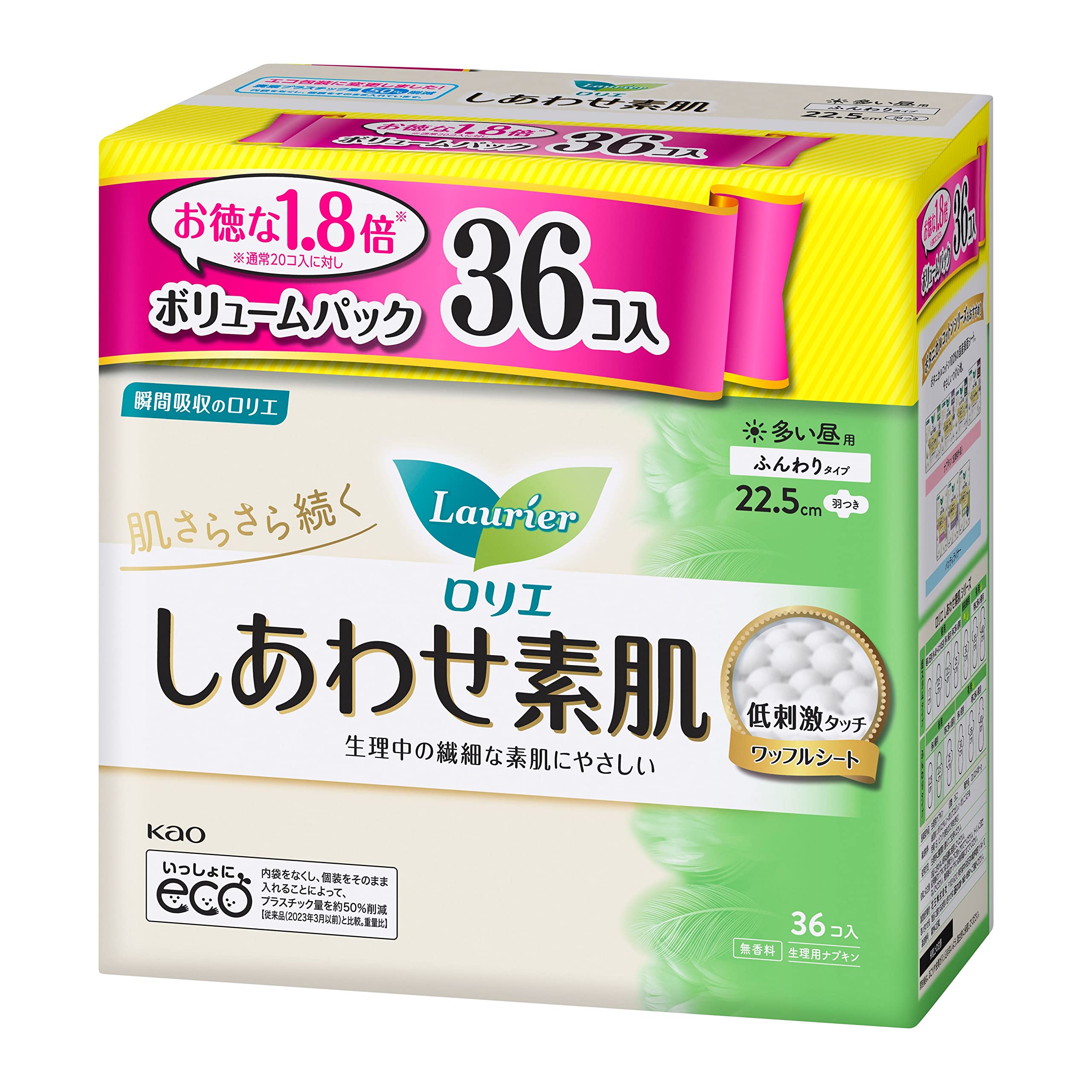 Laurier [Share Pack] Happy bare skin, for daytime use 22.5cm, with wings, 36 pieces