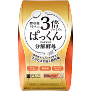 Svelty 3x Pakkun Decomposed Yeast Premium 100 tablets