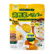 녹즙가게가 만든 황야채 파우더 2g×10봉투입