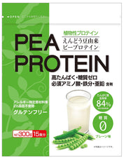 Usuki Pharmaceutical PEA PROTEIN (pea-derived protein) 300g