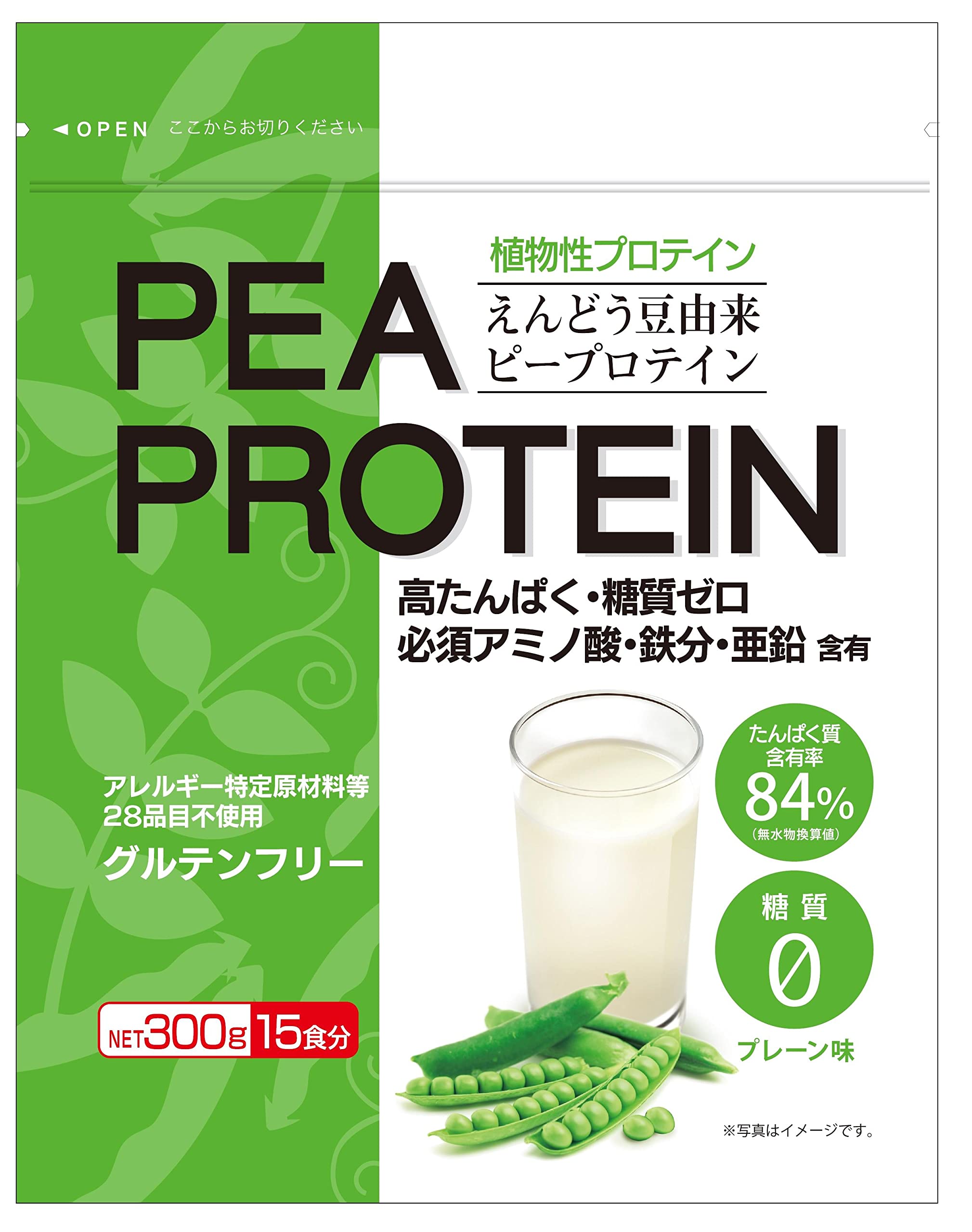 Usuki Pharmaceutical PEA PROTEIN (pea-derived protein) 300g