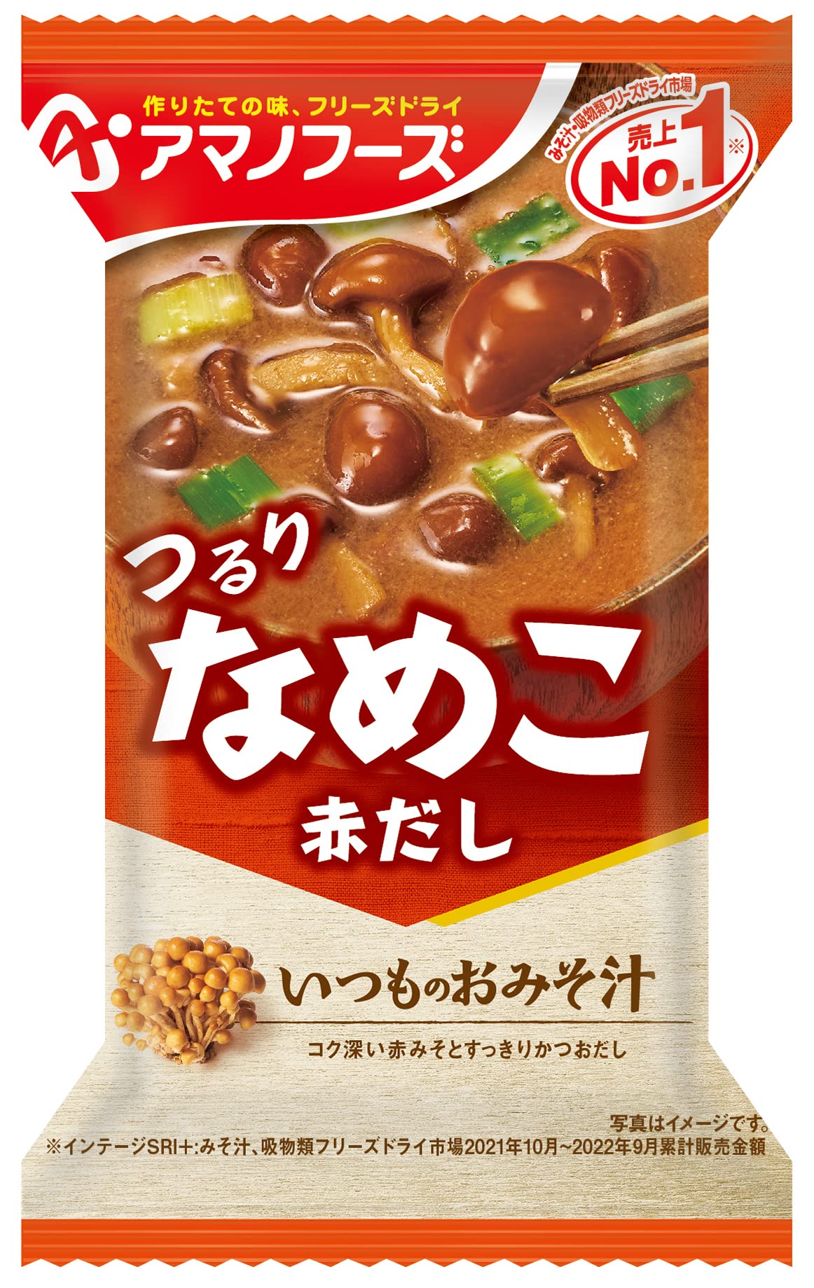 Amano Foods Súp Miso thông thường Red Nameko Nameko 8g x 10 miếng