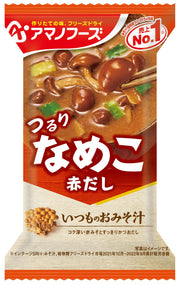 Amano Foods Súp Miso thông thường Red Nameko Nameko 8g x 10 miếng