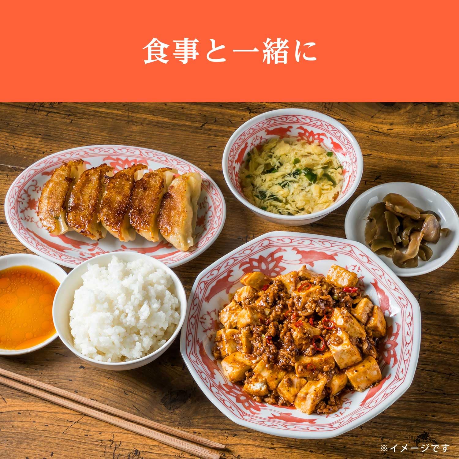 이토엔 우롱차 라벨리스 500ml 24병 [케이스] [차] [우롱차] [페트병] [상자매] [스톡]
